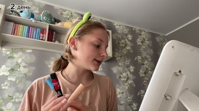 Влог?1 сентября ?7 класс ??