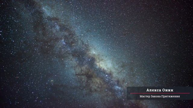 ?ТЫ УСНЕШЬ БЫСТРО И ЛЕГКО С ЭТОЙ МЕДИТАЦИЕЙ