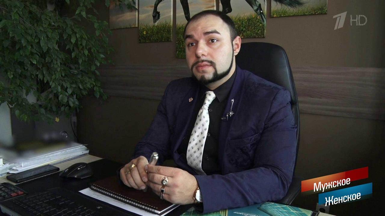 Мимо кассы. Мужское / Женское. Выпуск от 17.04.2019