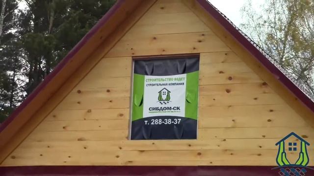 Обзор дачного дома, Еловка 6Х8