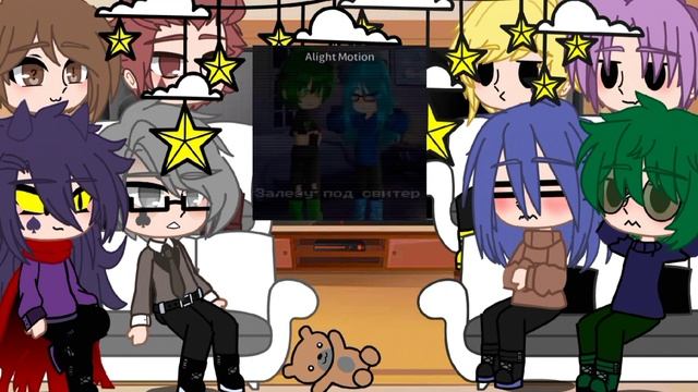 //реакция 13 карт на вару/зонт//2/2//•13_kart//