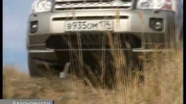 Range Rover Evoque на бездорожье