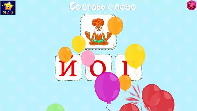 Мультики для детей