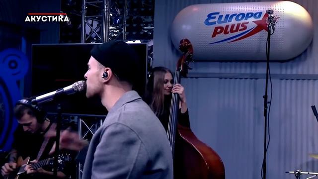 Егор крит Я берегу