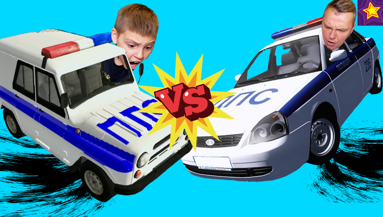 РАЗБИЛИ Полицейский УАЗ ПРОТИВ Лады Приоры !!! ИГОРЬ решил УСТРОИТЬ Батл на МАШИНАХ