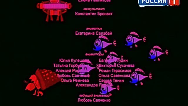 лунтик выррезаный фрагмент (19.11.2010)