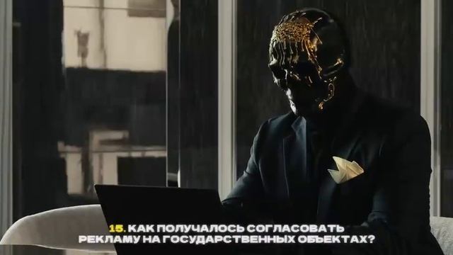 МОРИАРТИ откровенно о заработке и семье! Глава картеля большое интервью Коваленко Святослав