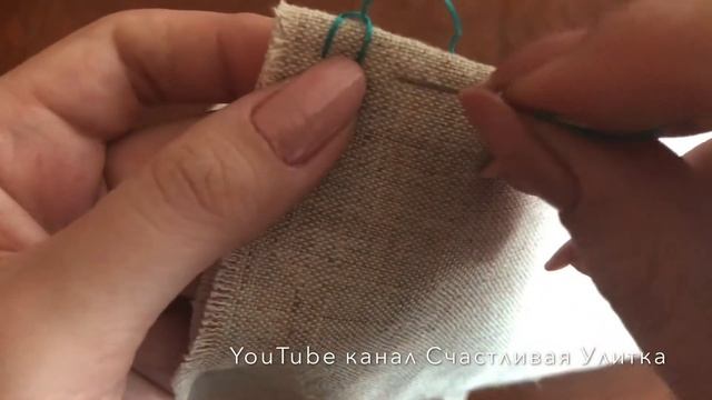 Как обшить край? Петельный обметочный шов. Ручные швы.