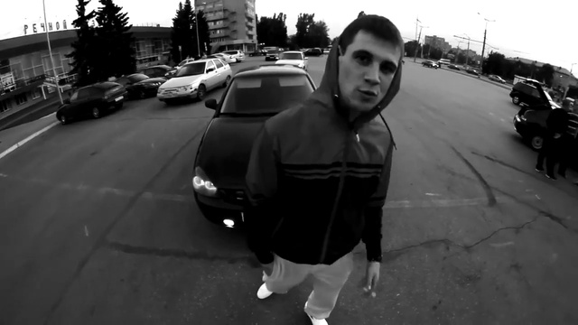 Серёжа Местный Гамора Яд