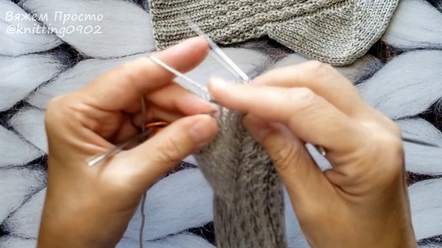 Носки Спицами С Удобной Пяткой СТРОНГ