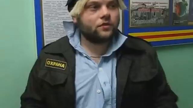 Бородач 1 сезон 15 серия. Поздравление с 8 Марта