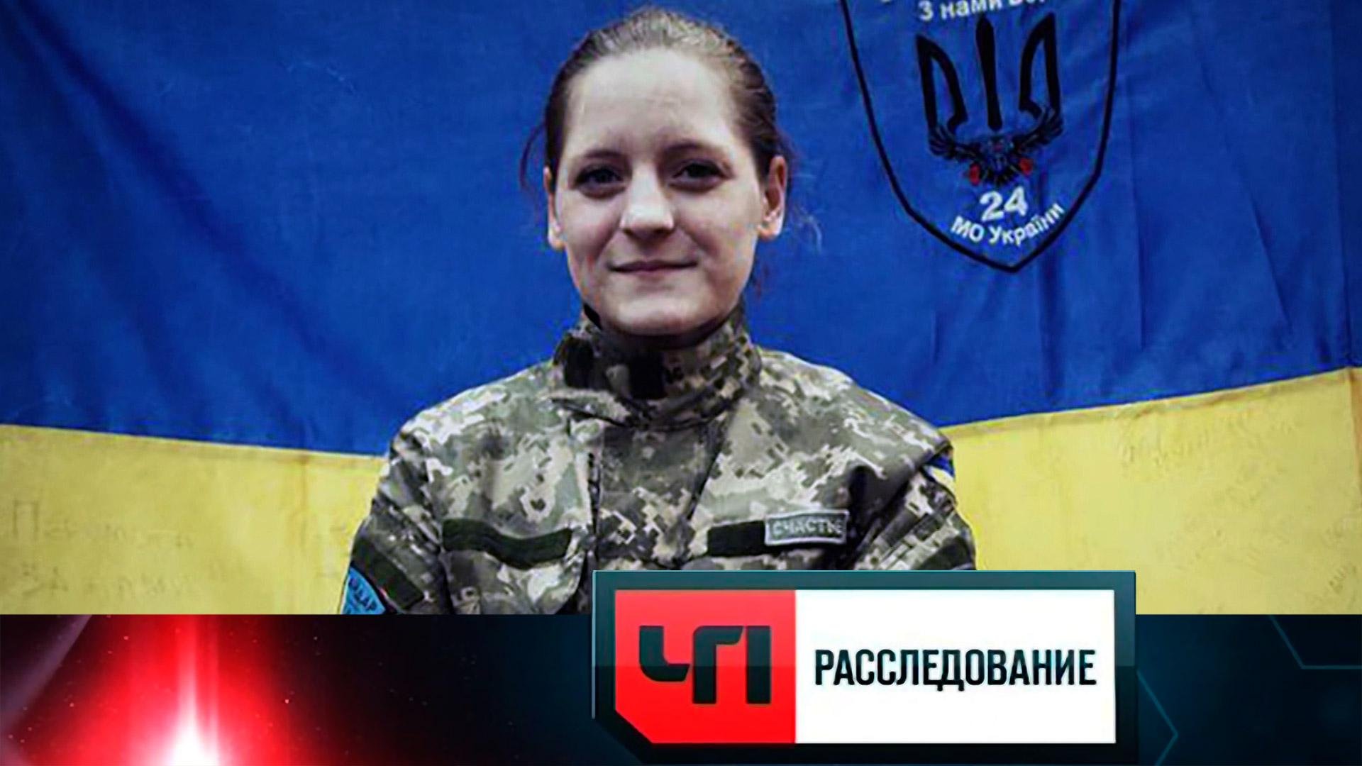 «Интердевочки» | «ЧП. Расследование»