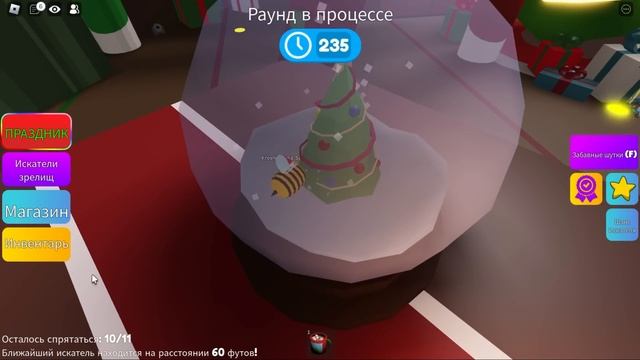 ПРЯТКИ, НО МЫ ОБМАНУЛИ ИГРУ! Roblox Mega Hide and Seek!