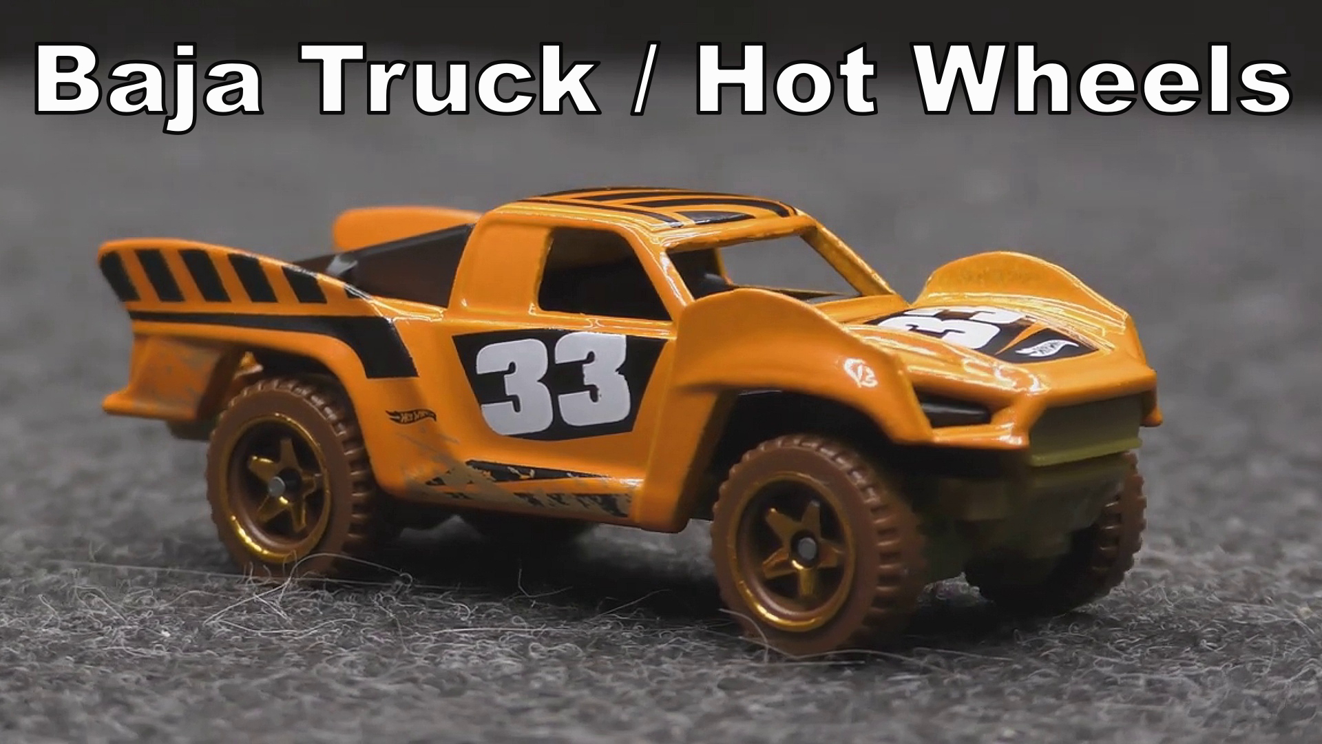 Baja Truck / Hot Wheels / Масштаб 1:64 коллекционная / Масштабная модель автомобиля