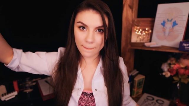 АСМР ?⚕️ Полный осмотр у Доктора Невролога ? Ролевая Игра, Шепот ❤ ASMR Cranial Nerve Exam