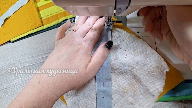 Прихватка
