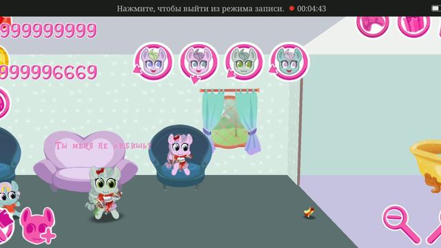 1723193609-videorecord-2024-8-9-12-53-29.mp4