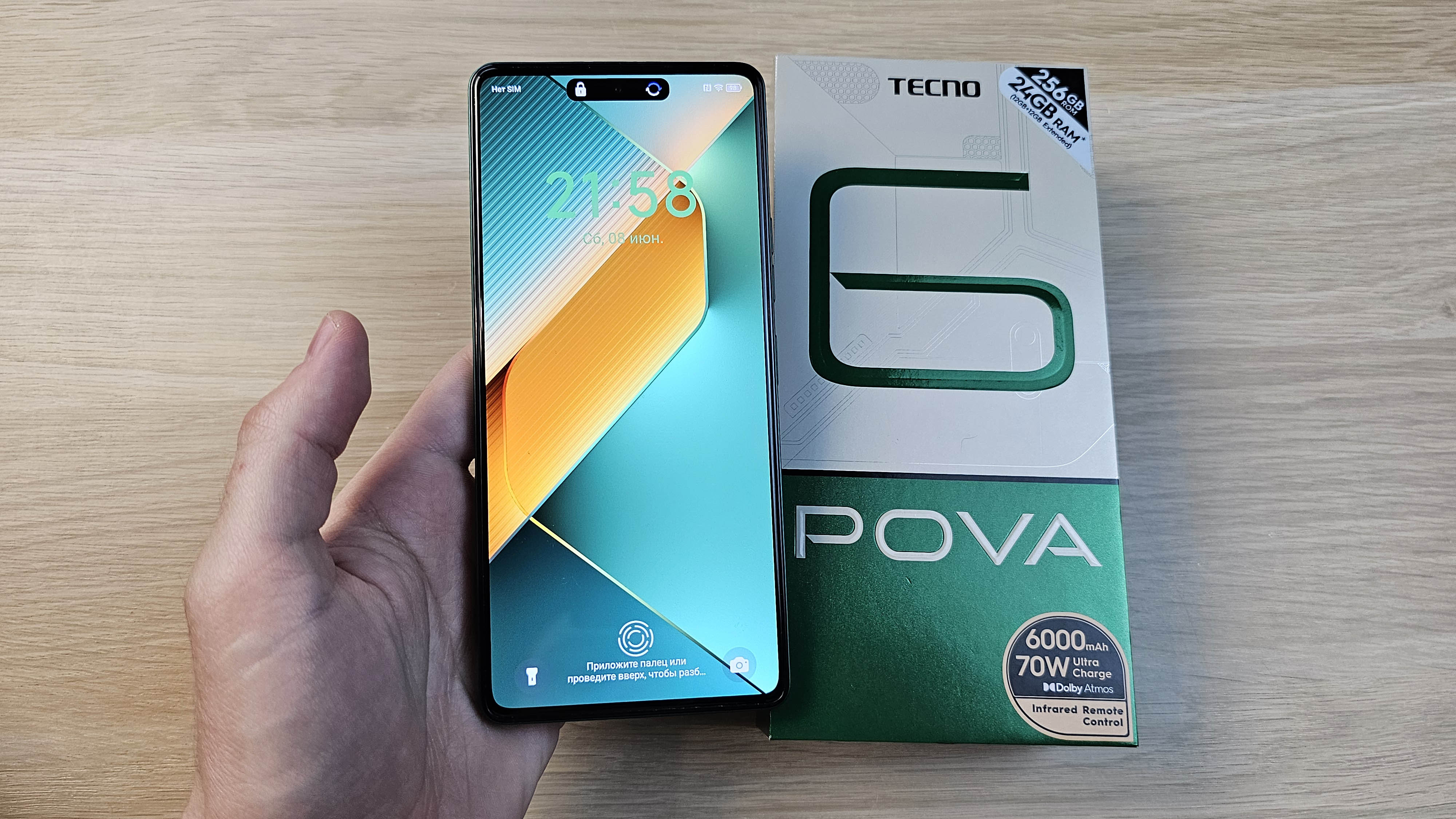 СТОИТ ЛИ БРАТЬ TECNO POVA 6? ПЛЮСЫ И МИНУСЫ ТЕЛЕФОНА