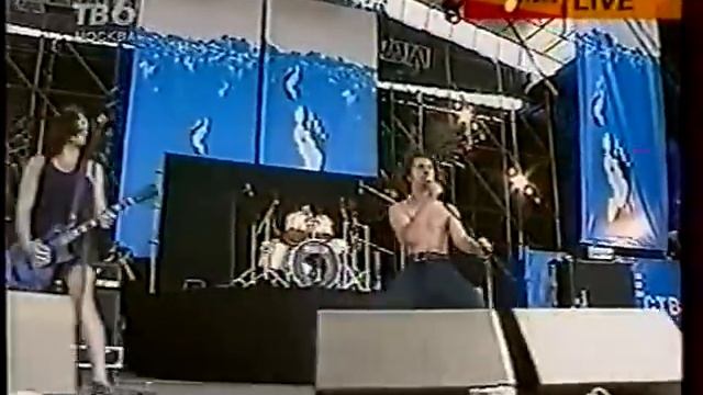 Король и шут Лесник Нашествие 2001