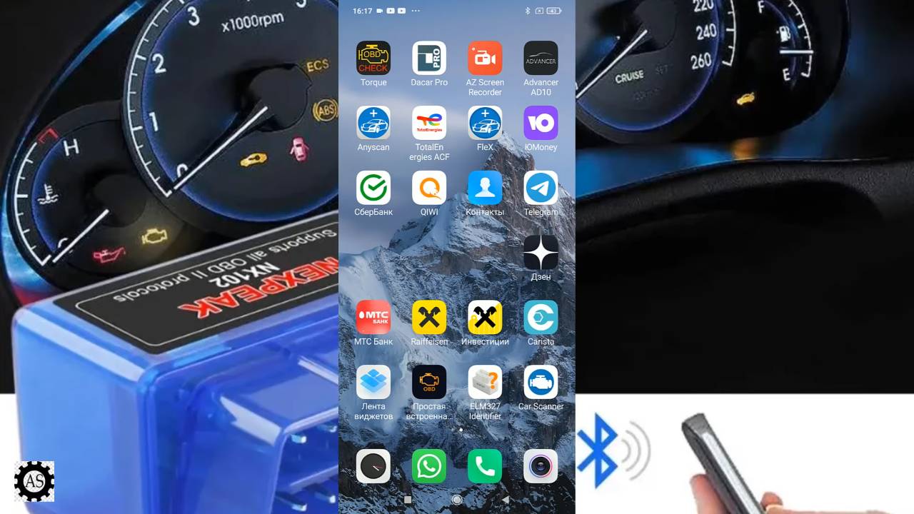 ELM327 ошибки при подключении CAR SCANNER