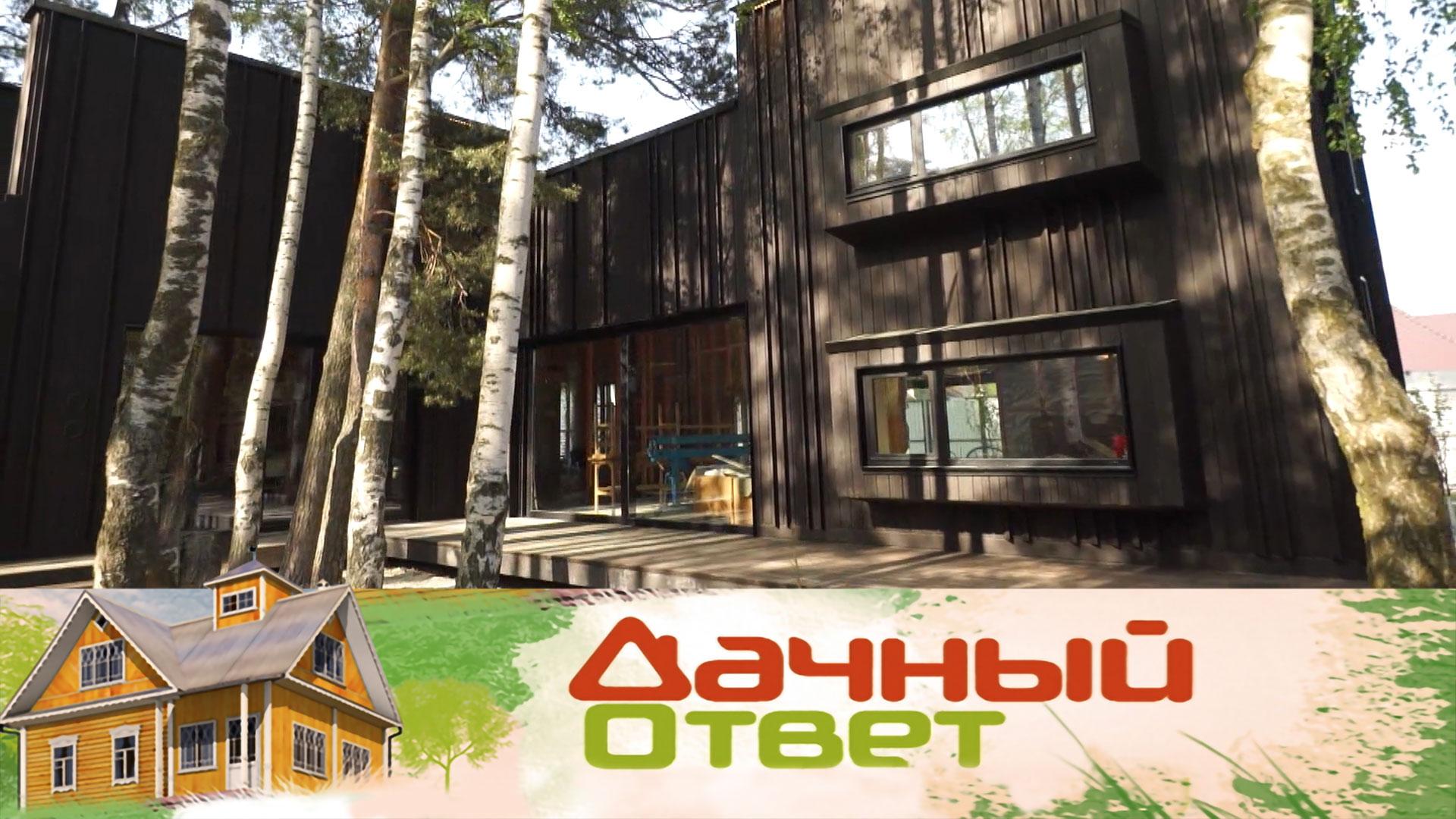 Строим дачный дом с нуля | «Дачный ответ»