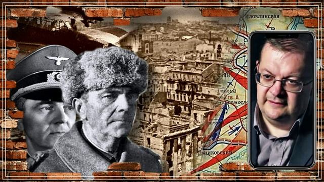 Сталинград 43 фельдмаршал Паулюс Идущии в ад.mp4
