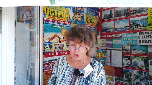 #Анапа чем заняться? куда отправиться на Экскурсии! Полный обзор и цены.