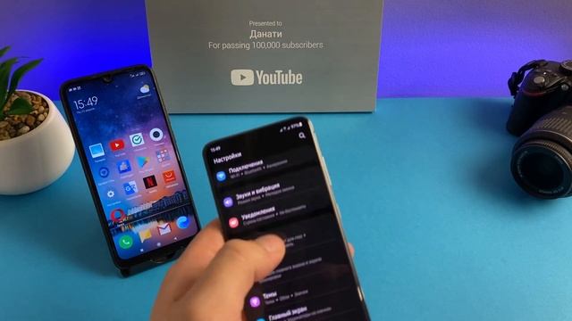 Как ПОМЕНЯТЬ ЗВУК СМС сообщений/оповещений на телефоне SAMSUNG?