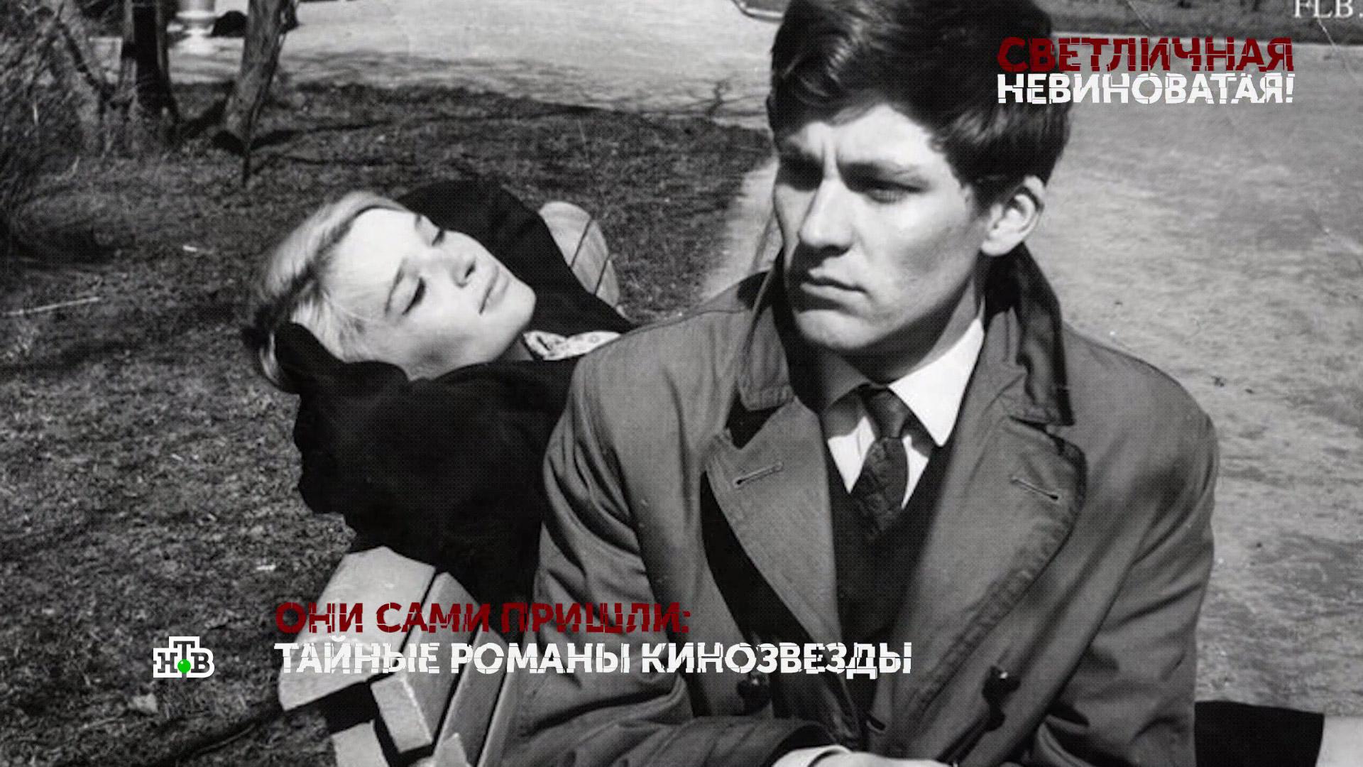 «Светличная невиноватая!». 1 серия | «Основано на реальных событиях»