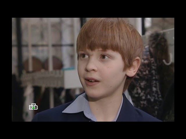"Следствие вели...": "Кровопийца"