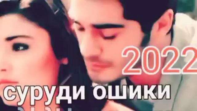?Бехтарин Сурудхои Эрони ?2022 ?Очень Красивая Иранские Песни?2022❤️про любовь❤️Iran Music news 202