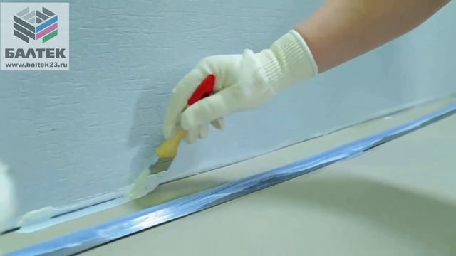 Укладка линолеума. Монтаж линолеума с заводом на стену. Особенности укладки ПВХ покрытия