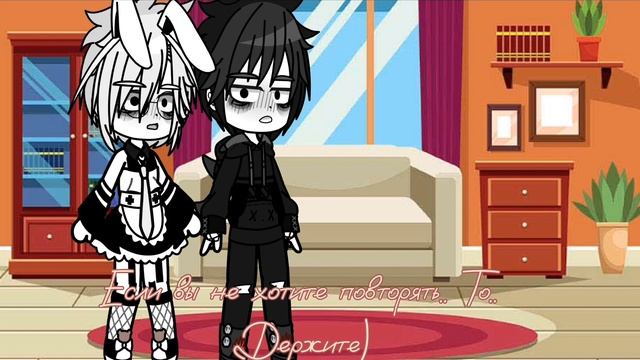 ::—Зайчик:) реакция::1/? Антон и Рома шип -Кейтли;*—::