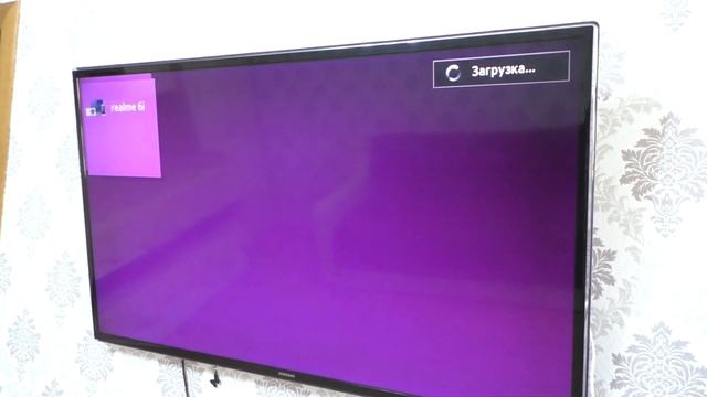 Как подключить телефон Realme к телевизору через USB