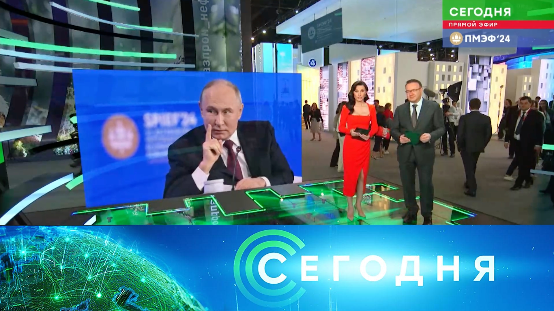 «Сегодня»: 7 июня 2024 года. 19:00 | Выпуск новостей | Новости НТВ