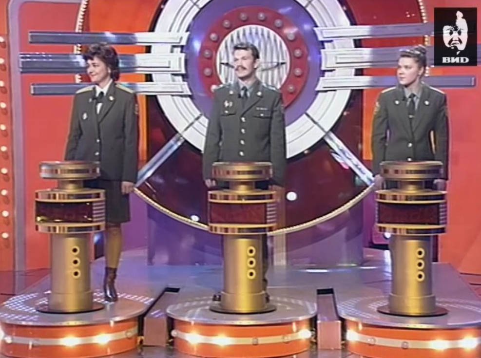 Угадай мелодию 28.05.1997