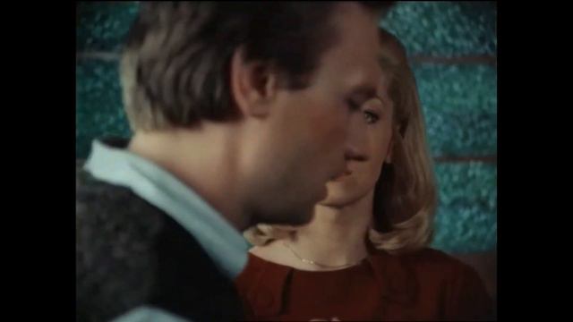 Долгая дорога в дюнах  1981