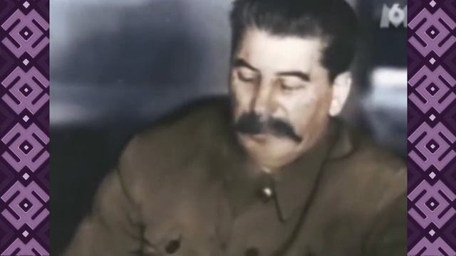 Сталин.mp4