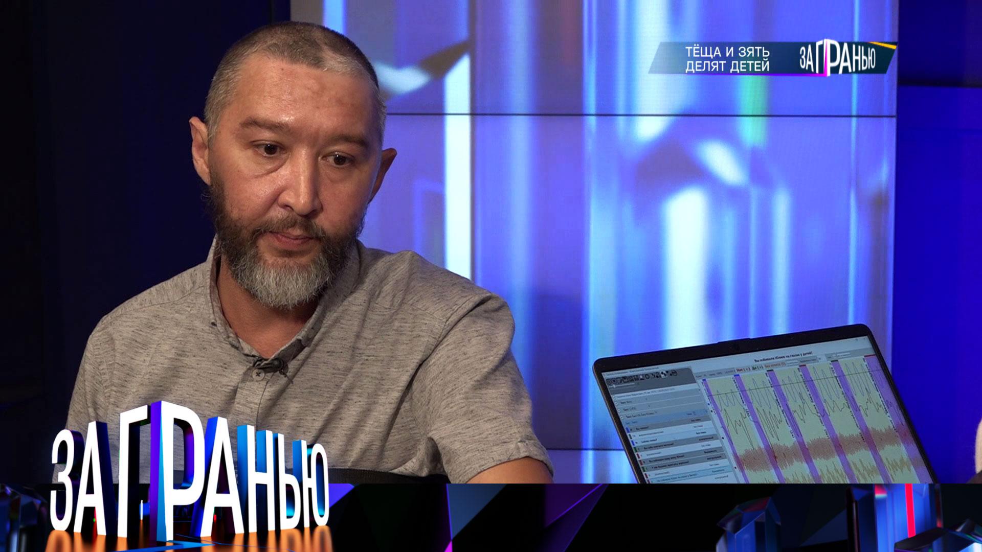 «За гранью»: «Теща и зять делят детей» | Выпуск от 20 сентября 2023 года