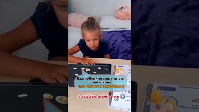 Обучение