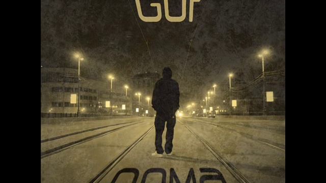 Guf - Ice Baby
