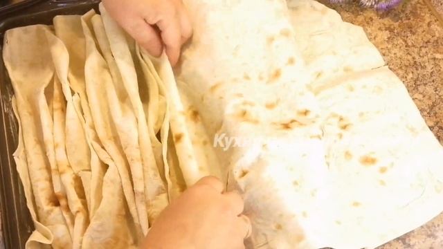 Когда есть лаваш и 300 г творога готовлю эту вкуснятину! Ленивая ачма из лаваша! Быстрый рецепт