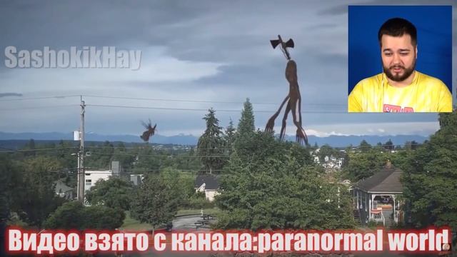 ? ТОП 40 СИРЕНОГОЛОВЫЙ СНЯТЫЙ НА КАМЕРУ! SIREN HEAD В РЕАЛЬНОЙ ЖИЗНИ