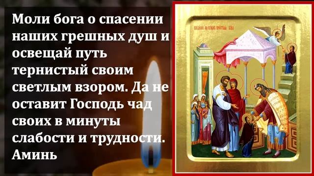 ПРОЧТИ 1 РАЗ ЭТУ МОЛИТВУ СРАЗУ ВСЕ ИСПОЛНИТСЯ- Молитва Пресвятой Богородице