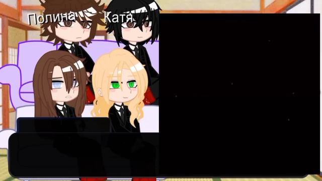 Реакция Зайчика на Антона как Ран|Tiny Bunny/Tokyo Revengers|Gacha Nox|На заказ