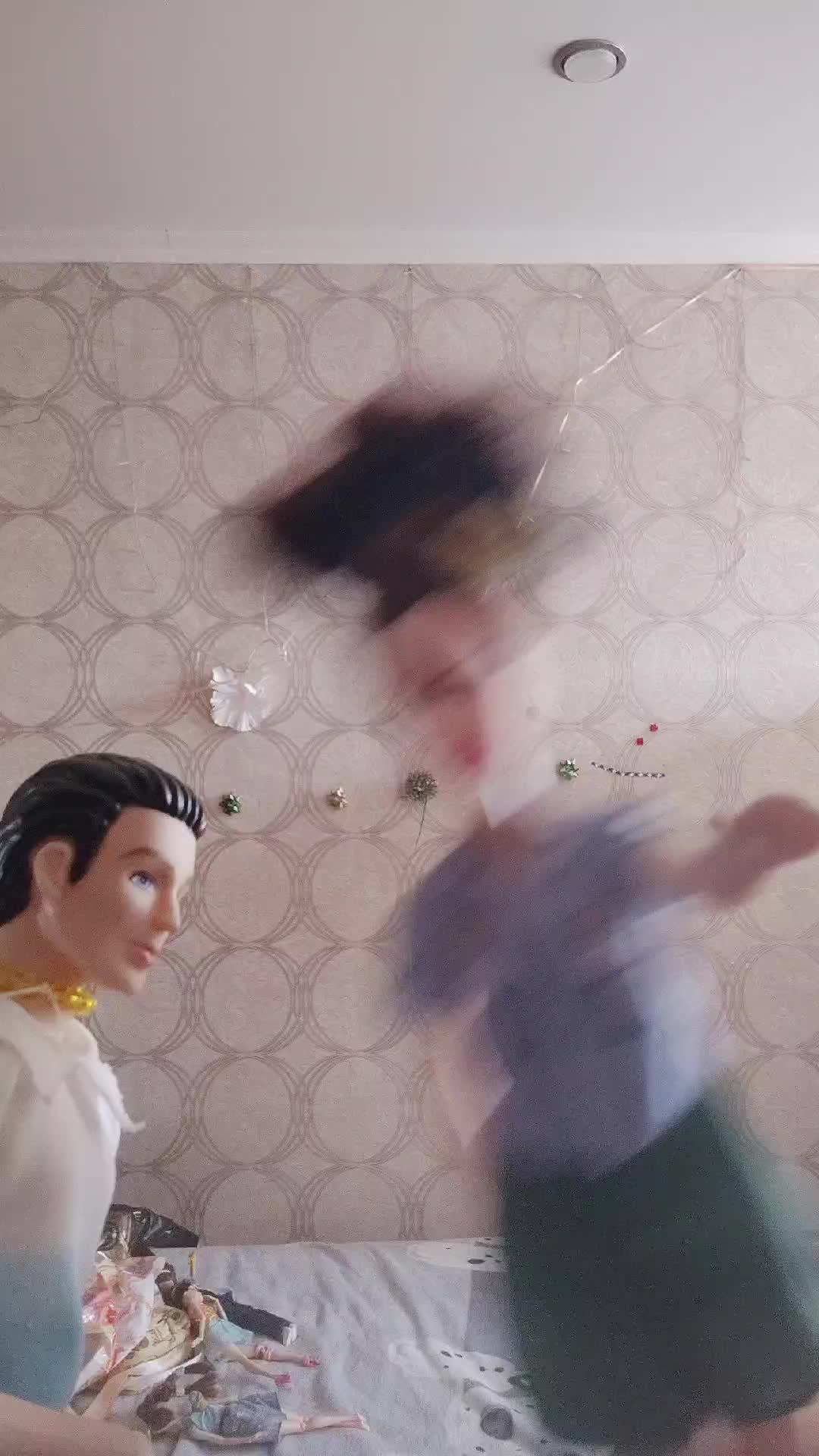 я дм
