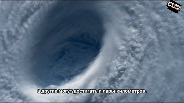 Торнадо! Как  образуется? [Tornado! How is it formed?]
