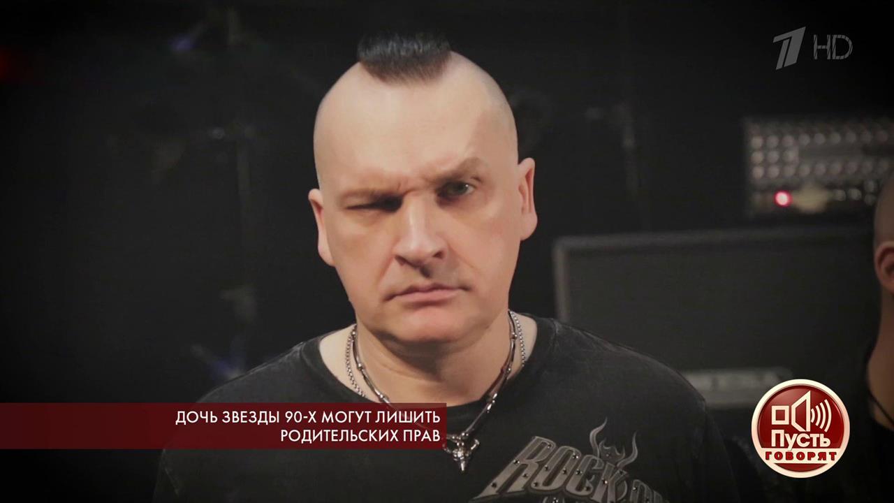 Дочь звезды 90-х могут лишить родительских прав. Пусть говорят. Выпуск от 26.06.2019