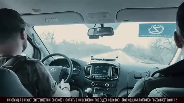 ШАМАН (SHAMAN) - Мой Бой! Автор клипа Роман Холмов (ГБУ Центр досуга "Личность", ЮАО, город Москва)
