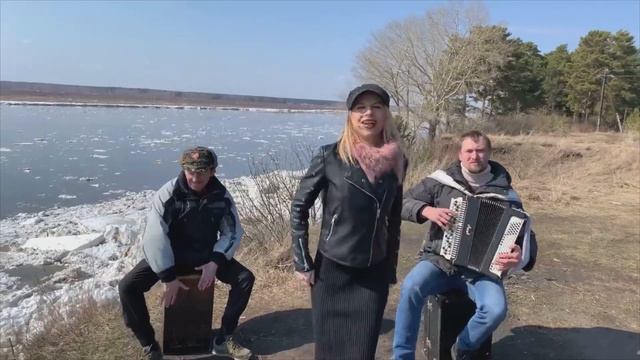 ПЕСНИ ОТ CZAR 63 (Семён Жоров , Виктория Чумакова , Борис Еремеев ) - ИЗ ПЛЕНА